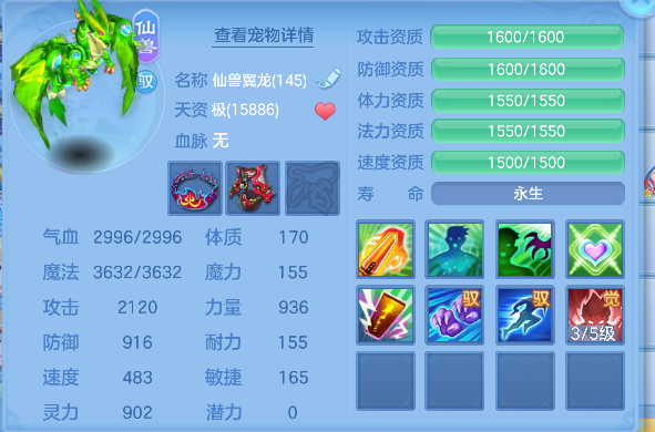 微信图片_20260919004410_60_18461.png