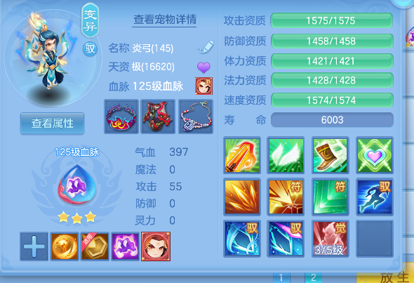 微信图片_20260919004410_61_18461.png