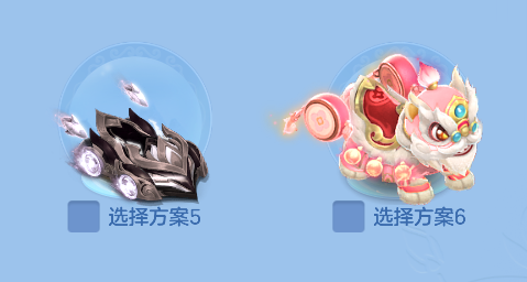 微信图片_20260919004437_82_18461.png