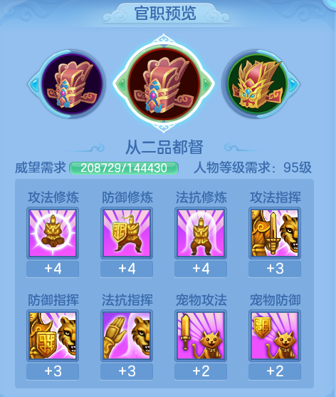 ScreenShot_2026-09-19_161124_477.png