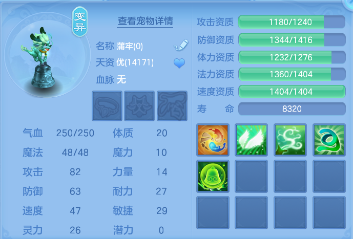 ScreenShot_2026-09-19_161340_316.png