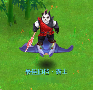 编号38913出2024区95男魔王，2980邮箱，有双重。