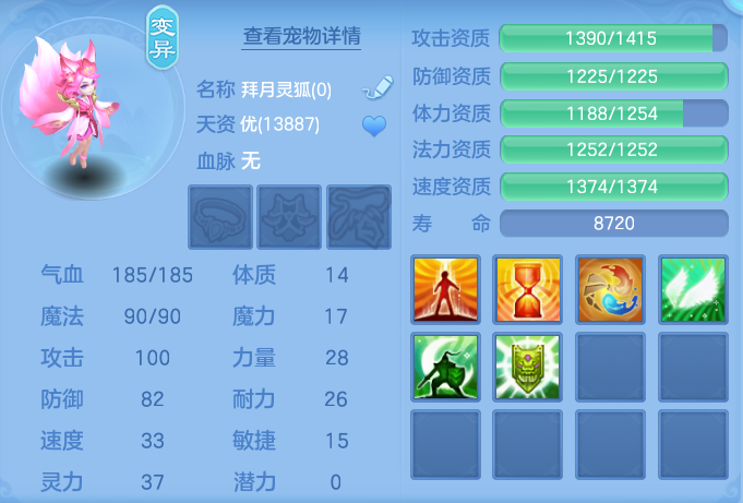 ScreenShot_2026-09-19_162426_179.png