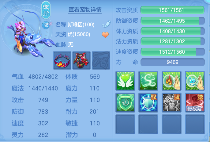 ScreenShot_2026-09-19_162603_298.png