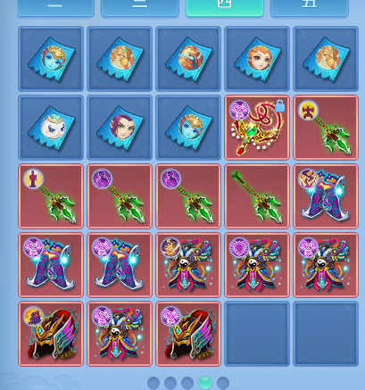 ScreenShot_2026-09-19_162729_674.png