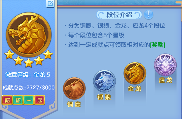 ScreenShot_2026-09-19_162754_307.png
