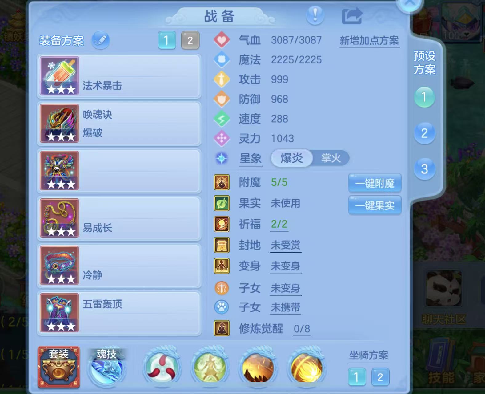 微信图片_20260919101639_74_8443.jpg