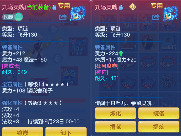 微信图片_20260919101419_38_8561.png