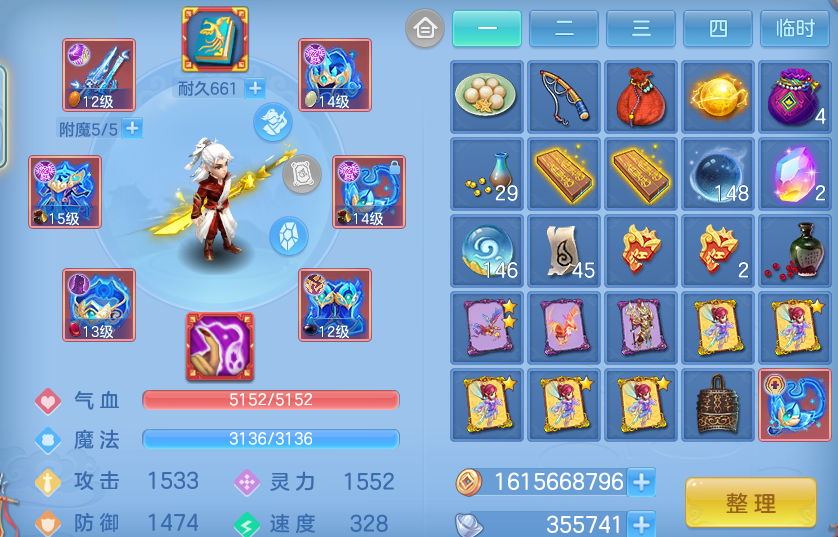 微信图片_20260919101419_34_8561.png