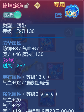 微信图片_20260919101419_41_8561.png