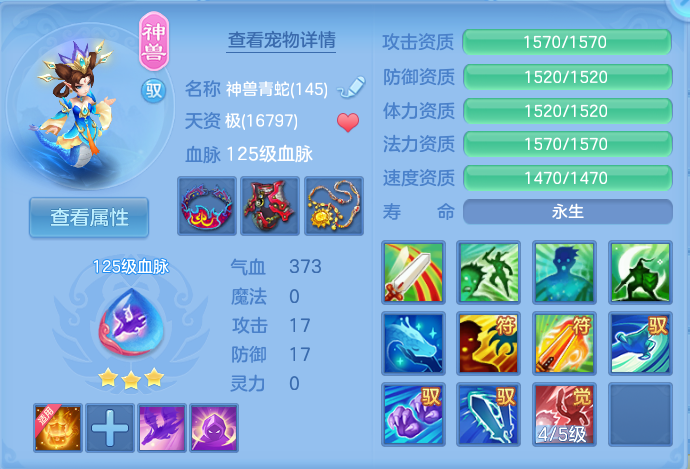 微信图片_20260919101443_43_8561.png