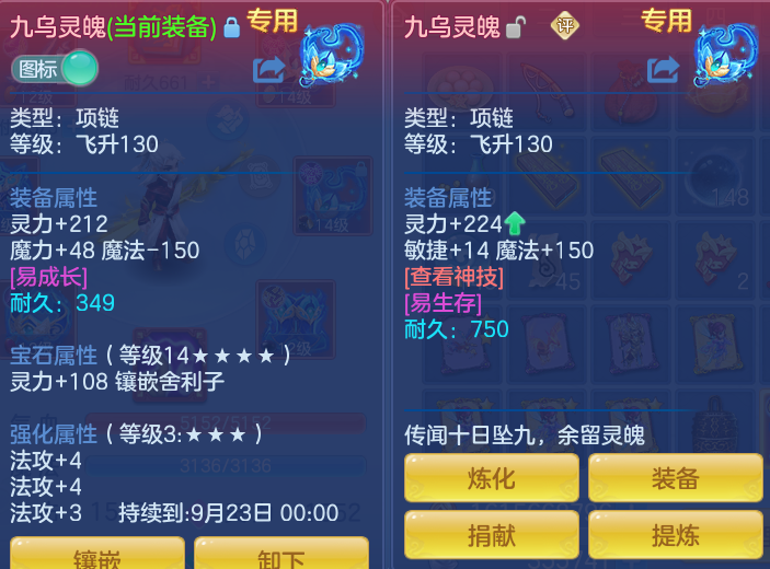 微信图片_20260919101419_40_8561.png