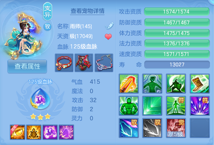 微信图片_20260919101819_60_8561.png