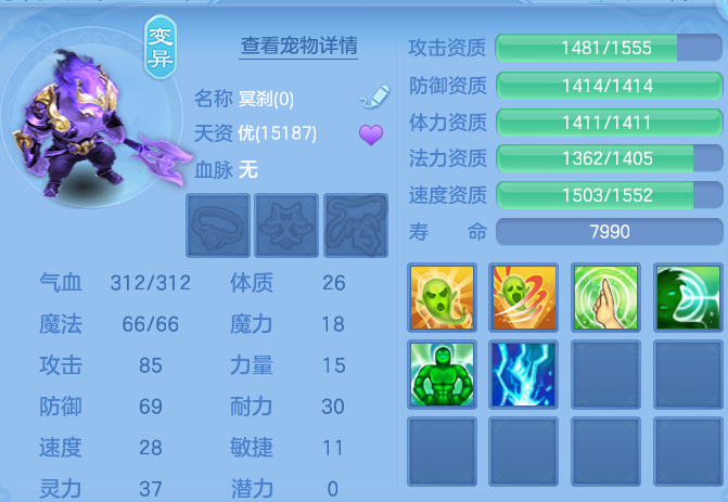 微信图片_20260919102000_85_8561.png