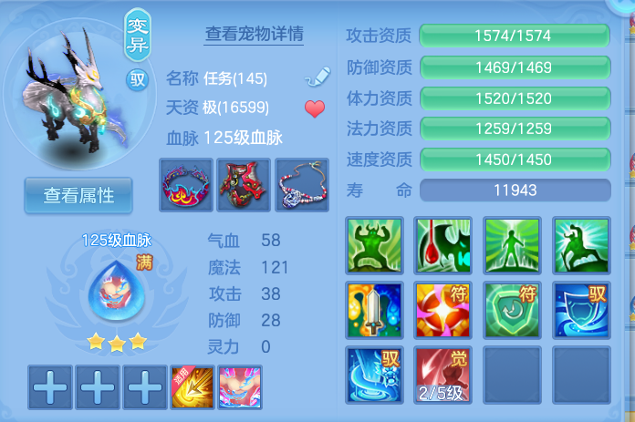 微信图片_20260919101820_72_8561.png