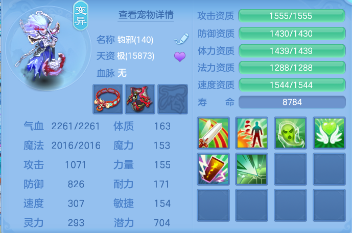 微信图片_20260919101856_74_8561.png
