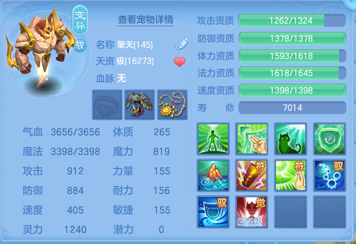 微信图片_20260919101820_73_8561.png