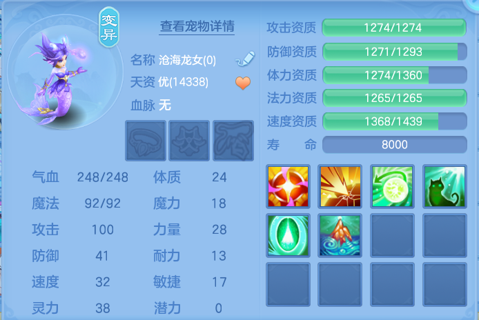 微信图片_20260919102000_81_8561.png