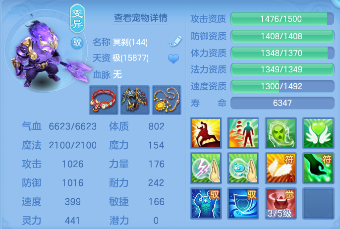 微信图片_20260919101959_80_8561.png