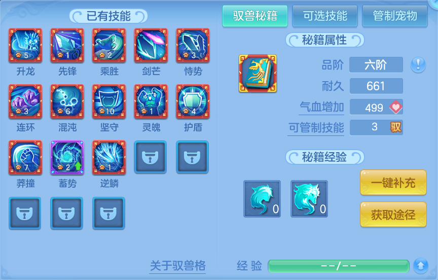 微信图片_20260919102112_92_8561.png