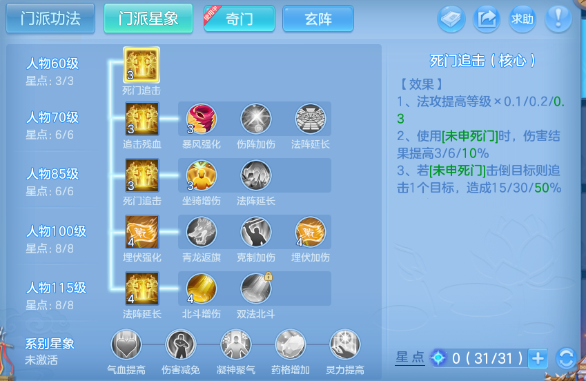 微信图片_20260919102112_93_8561.png