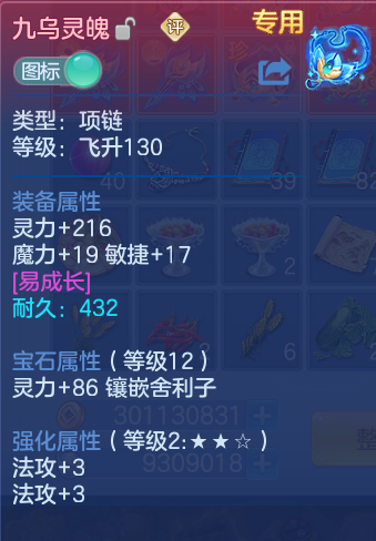 微信图片_20260919104816_26_8672.png