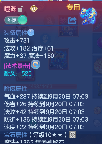 微信图片_20260919104816_24_8672.png
