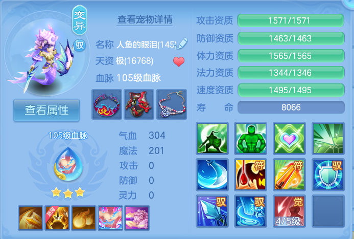 微信图片_20260919105124_37_8672.png