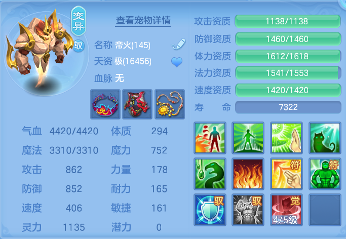 微信图片_20260919105126_44_8672.png