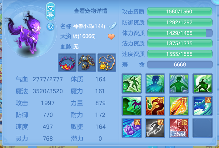微信图片_20260919105127_54_8672.png