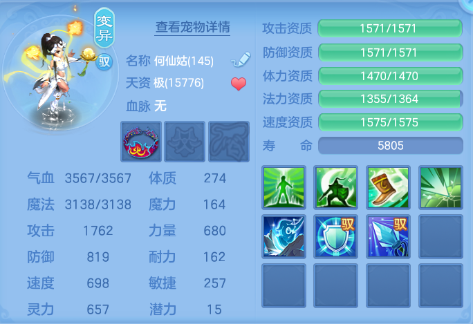 微信图片_20260919105126_51_8672.png