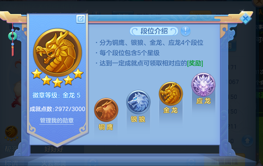 微信图片_20260919105431_70_8672.png