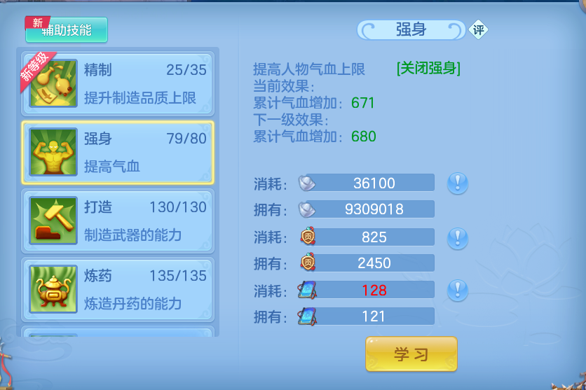 微信图片_20260919105156_66_8672.png