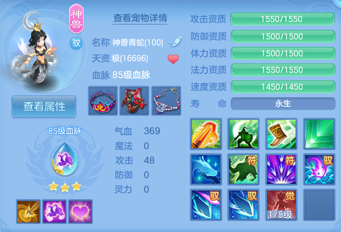 微信图片_20260919113659_35_8680.png