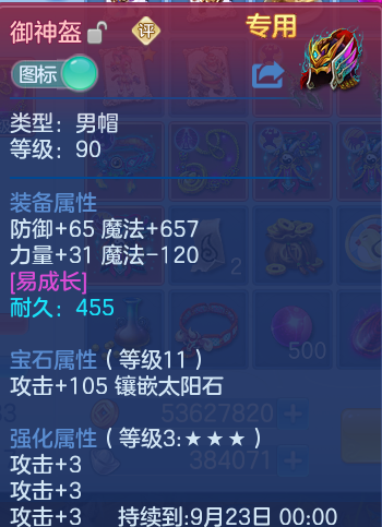 微信图片_20260919113638_28_8680.png