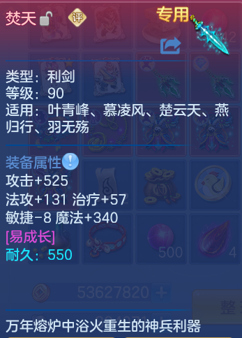 微信图片_20260919113638_27_8680.png