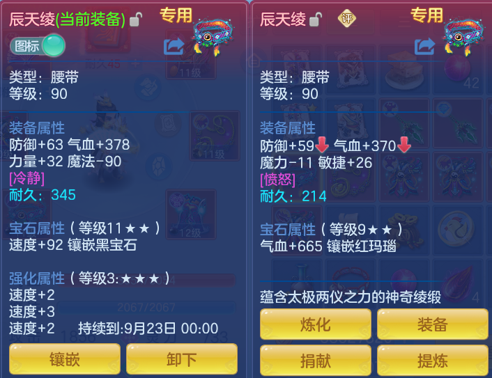 微信图片_20260919113638_31_8680.png