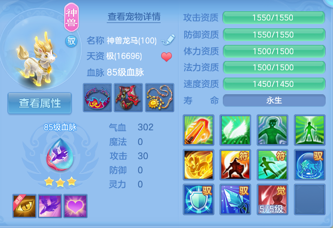 微信图片_20260919113659_36_8680.png