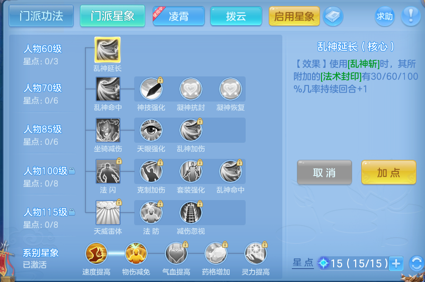 微信图片_20260919115525_55_8680.png