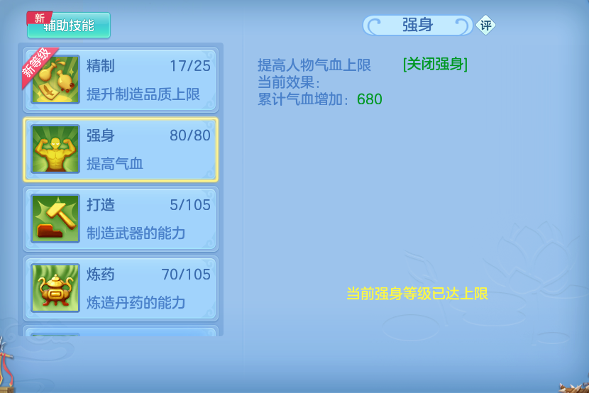 微信图片_20260919115525_57_8680.png