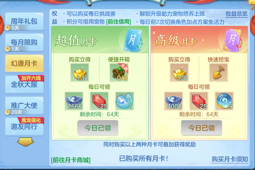 微信图片_20260919115534_62_8680.png
