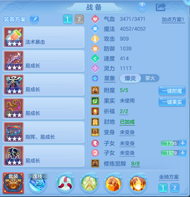 微信图片_20260919115932_20_8683.png