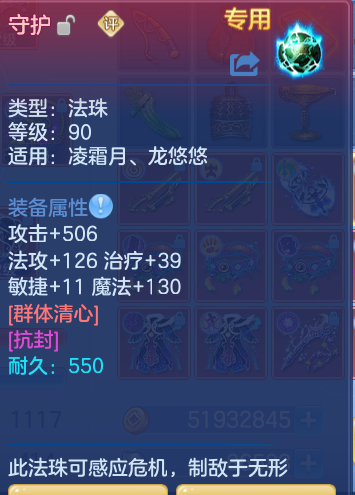 微信图片_20260919115932_24_8683.png