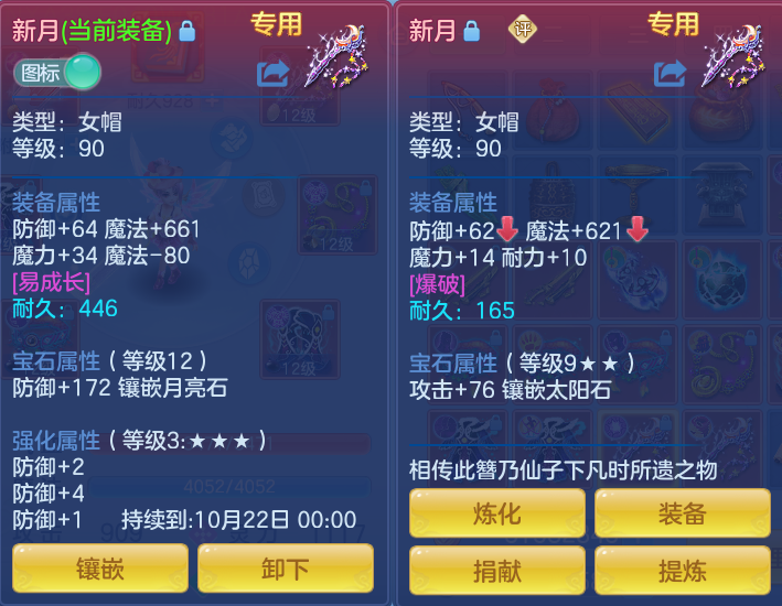微信图片_20260919115932_28_8683.png