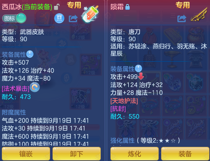微信图片_20260919115932_27_8683.png