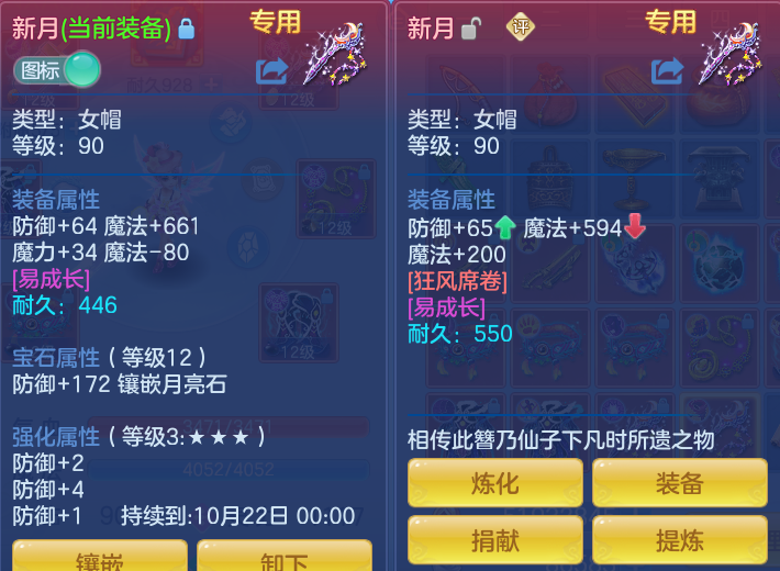 微信图片_20260919115932_29_8683.png