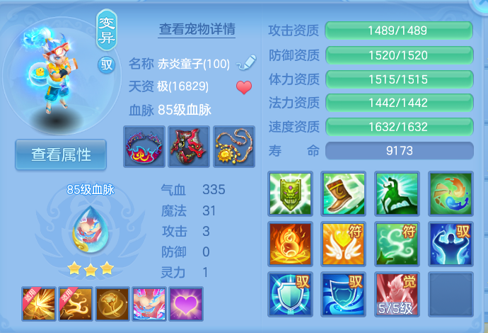 微信图片_20260919120152_45_8683.png