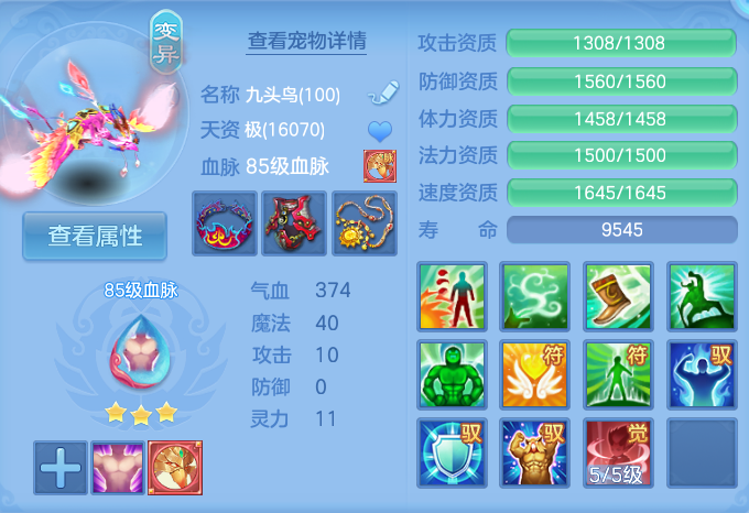 微信图片_20260919120152_43_8683.png