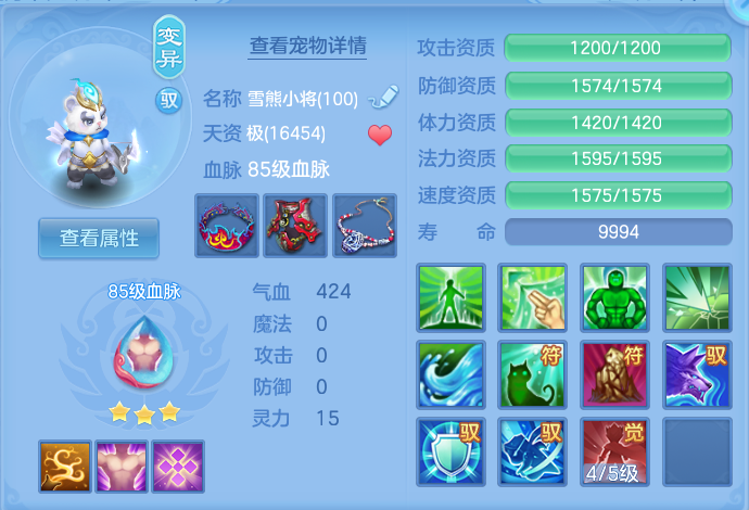微信图片_20260919120513_47_8683.png