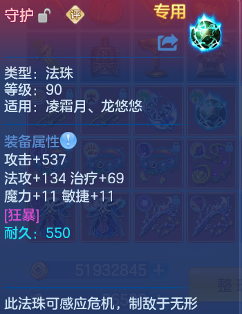 微信图片_20260919115932_25_8683.png